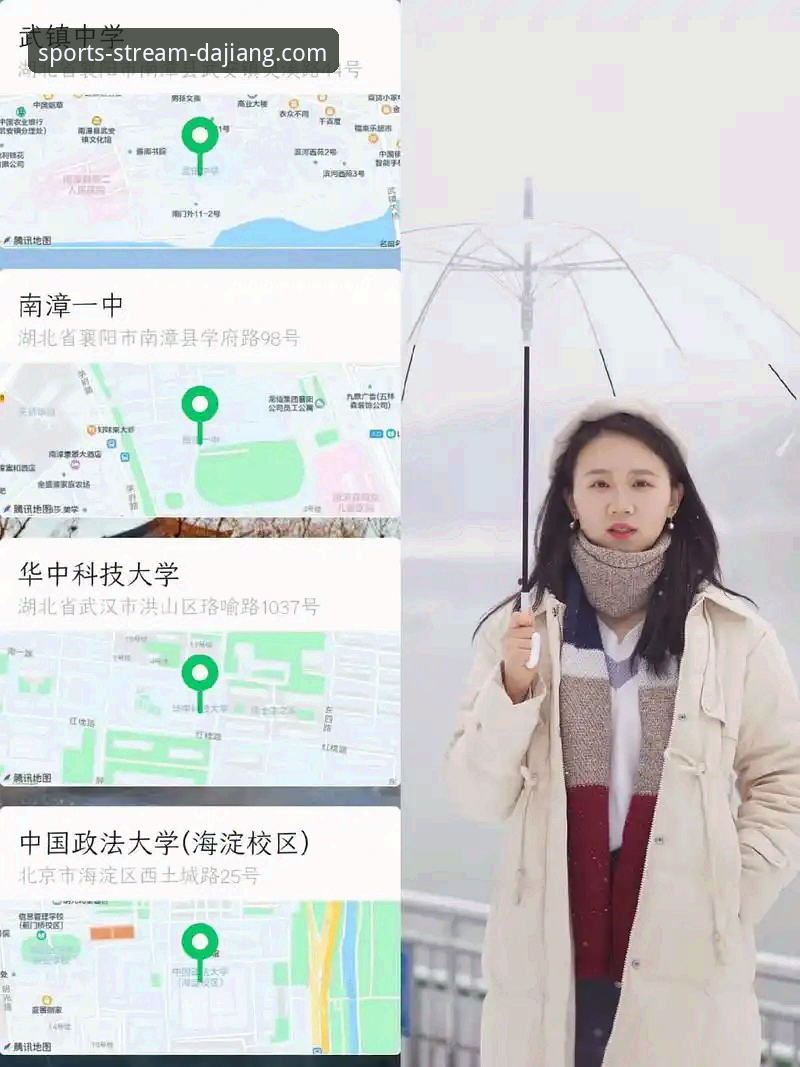 深度剖析大江体育平台：3个核心维度与5大真实体验